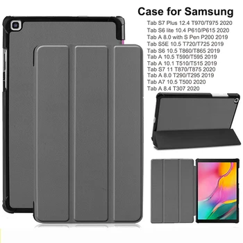 Чехол для Samsung Galaxy Tab A8 10,5 SM-X200 X205 A7 10,4 A 10,1 T510 T290 8,0 дюймовый смарт-чехол для планшета Tab S5E T720 S6 T860