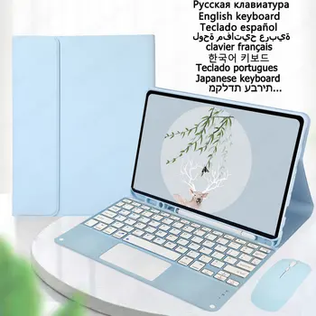 Чехол-клавиатура с тачпадом для Teclado iPad Pro 11 Дюймов Case 2022 2021 2020 2018 Планшетная Клавиатура для Funda iPad Pro 11 Case Coque