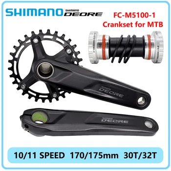 Шатунный набор SHIMANO DEORE M5100 для 135/142/148 мм рам O.L.D FC-M5100-1 1x11/10-ступенчатая цепь 30T 32T 170/175 мм для кривошипного горного велосипеда