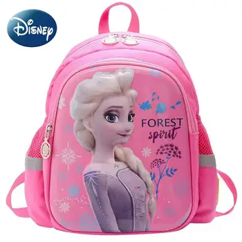 Школьная сумка Disney Большой емкости для девочек, студенческий рюкзак Frozen Elsa Anna, сумочка принцессы Софии, Детская сумка с милым рисунком из мультфильма