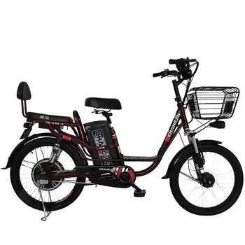 Электровелосипеды 12/16 АЧ для взрослых, велосипед с электроприводом, 350 Вт, бесщеточный мотор, трехскоростная коробка передач, удобное безопасное торможение