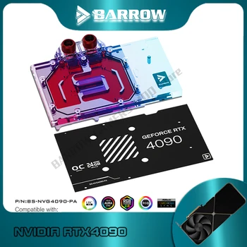 Водоблок Barrow 4090 Для водяного охладителя графического процессора NVIDIA RTX 4090 Founder, передний Водоблок VGA Черный/белый 5V BS-NVG4090-PA