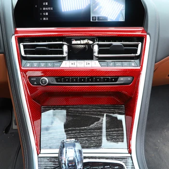 Для BMW 8 серии 19-22, Центральная рамка для CD-панели, декоративные аксессуары для интерьера автомобиля, материал из настоящего углеродного волокна